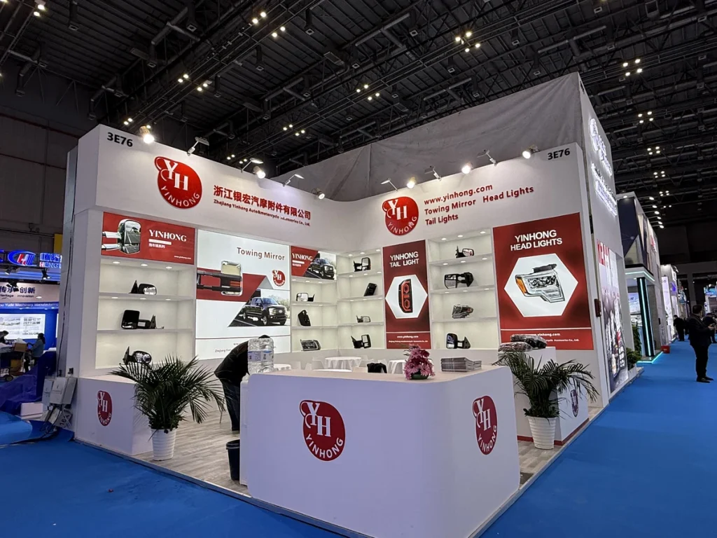 ZHEJIANG YINHONG AUTO AND MOTORCYCLE ACCESSORIES CO., LTD.