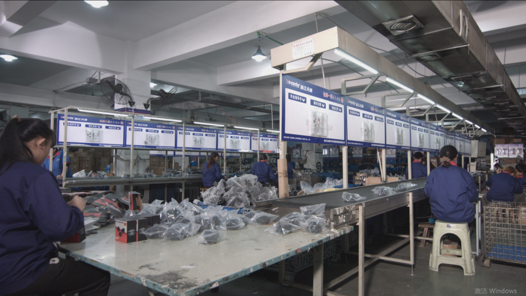 ZHEJIANG TEENCHY AUTOMOBILE PARTS CO.,LTD