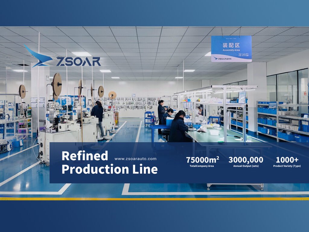 PINGYANG BOXIANG AUTOMOBILE NEW ENERGY TECHNOLOGY CO.,LTD
