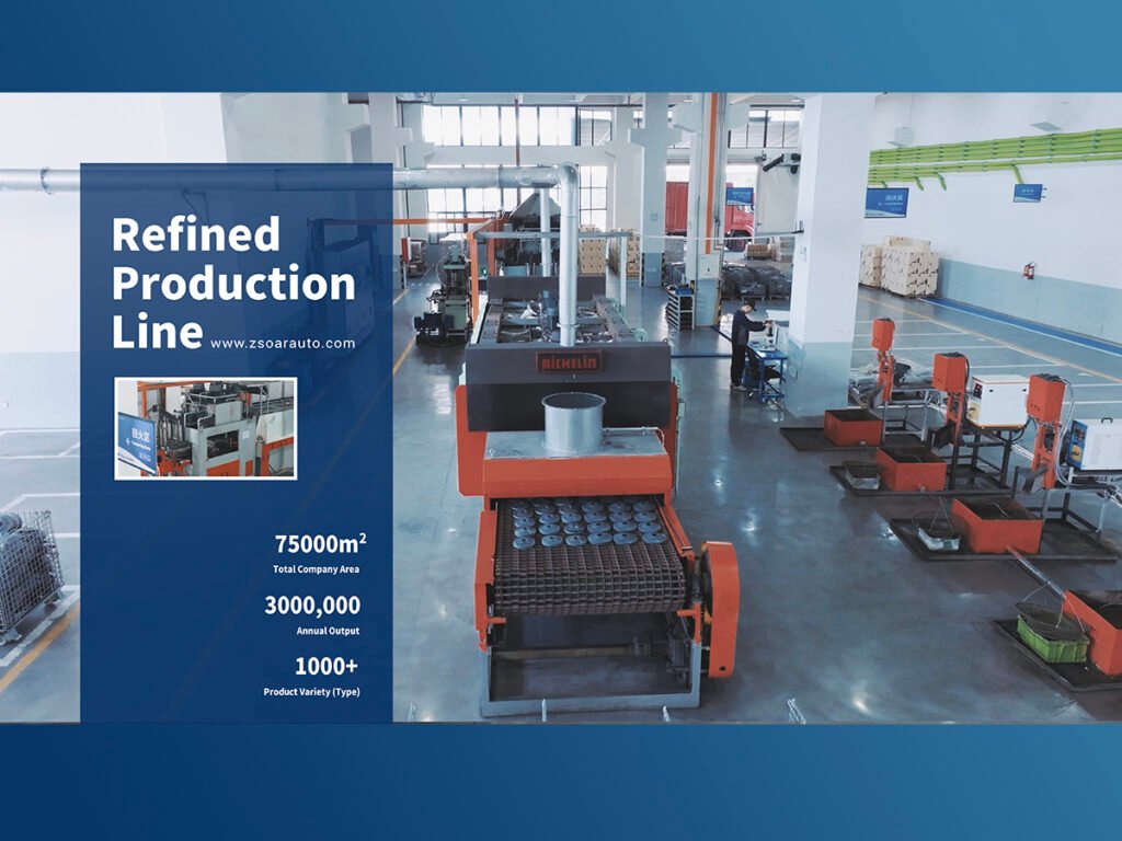 PINGYANG BOXIANG AUTOMOBILE NEW ENERGY TECHNOLOGY CO.,LTD