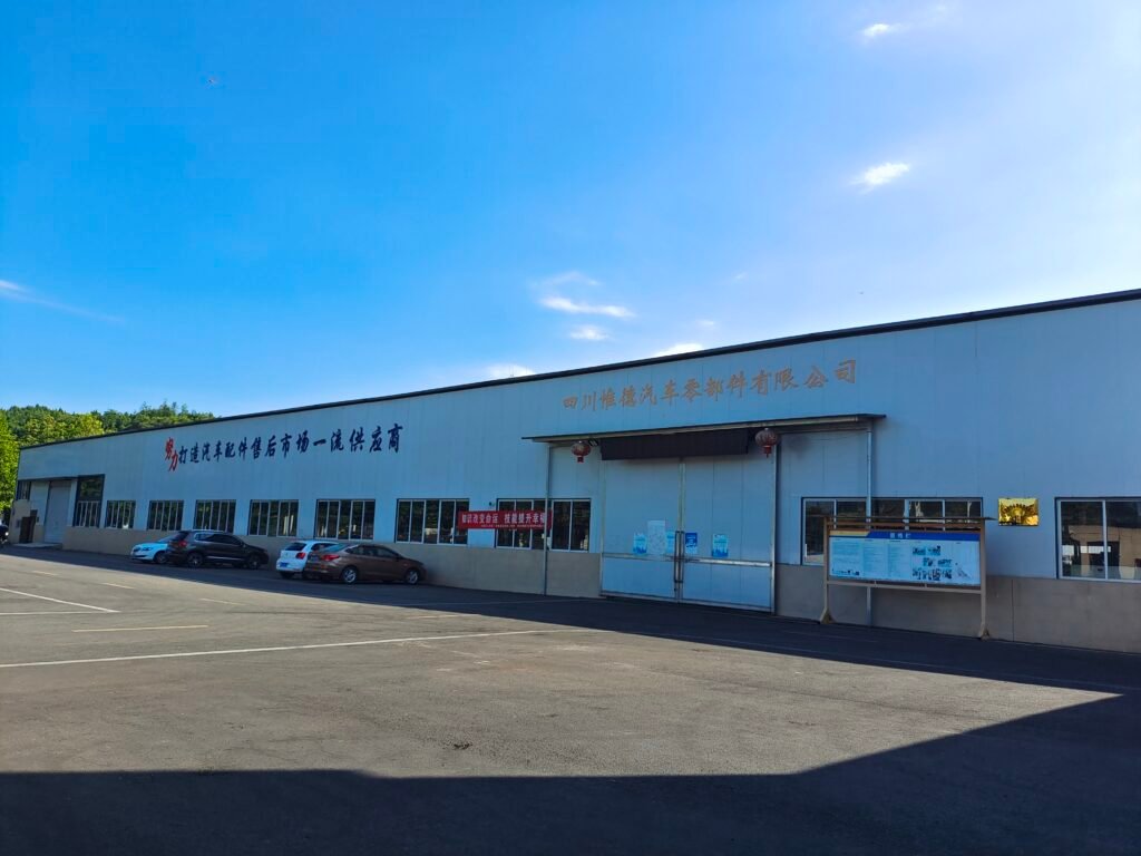 SICHUAN WEIDE AUTO PARTS CO., LTD