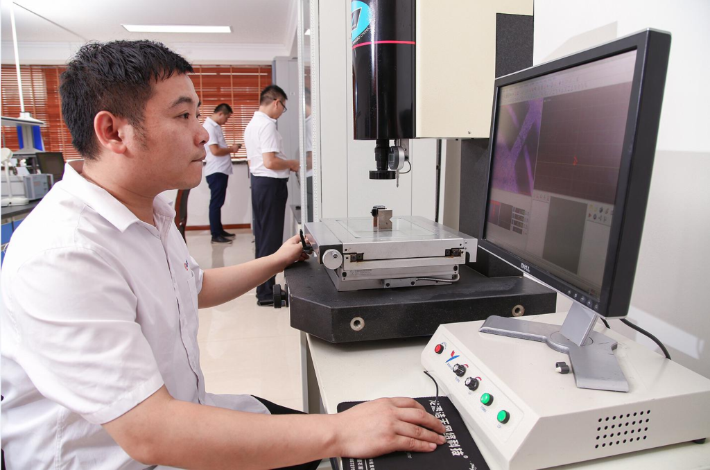 WENZHOU GUOCHENG AUTOMOBILE ELECTRICAL PARTS CO., LTD