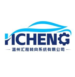 WENZHOU HUICHENG STEERING DEVICE CO.,LTD logo