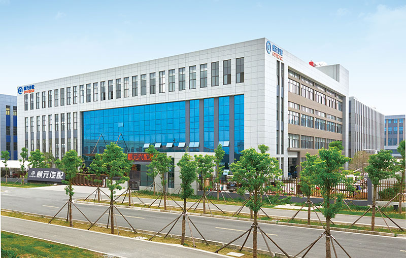 WENLING CITY QIYUAN AUTO PARTS CO., LTD