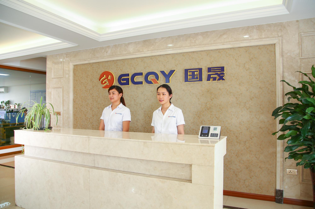 WENZHOU GUOCHENG AUTOMOBILE ELECTRICAL PARTS CO., LTD