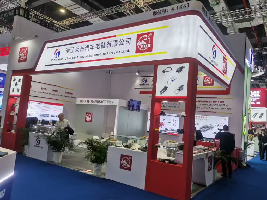 ZHEJIANG TIANYUE AUTOMOBILE PARTS CO.,LTD
