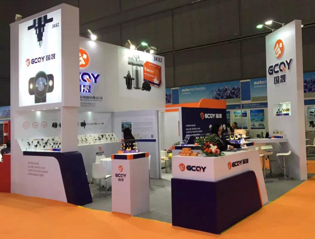 WENZHOU GUOCHENG AUTOMOBILE ELECTRICAL PARTS CO., LTD