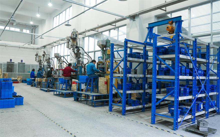 WENZHOU GUOCHENG AUTOMOBILE ELECTRICAL PARTS CO., LTD
