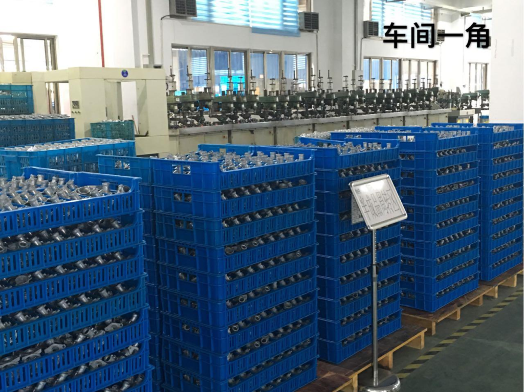 WENZHOU HOHOYA AUTO-TECH CO., LTD