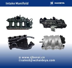 Intake Manifold Series