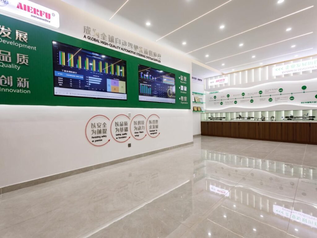 ANHUI GUANRUN AUTOMOBILE STEERING SYSTEM CO., LTD