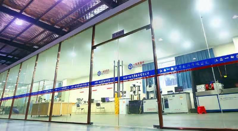 ZHEJIANG GUANGAN STANDARD PARTS CO., LTD